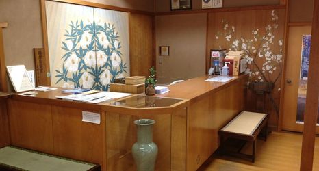 Others 2 Chikurinin Gunpoen