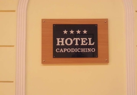 Lain-lain Capodichino International Hotel