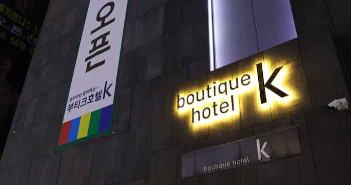 Lainnya Boutique Hotel K