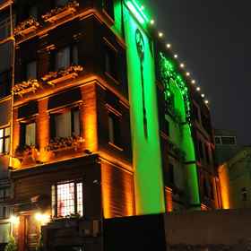 Primary image 1 Hotel Coliseum, Hotel Havaist