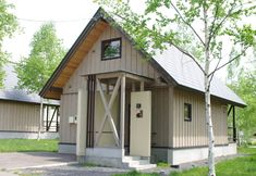 Khác 4 Niseko Hirafu Izumikyo Rental Cottage