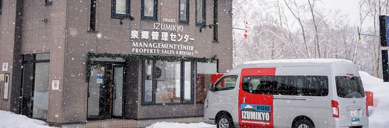 Khác Niseko Hirafu Izumikyo Rental Cottage