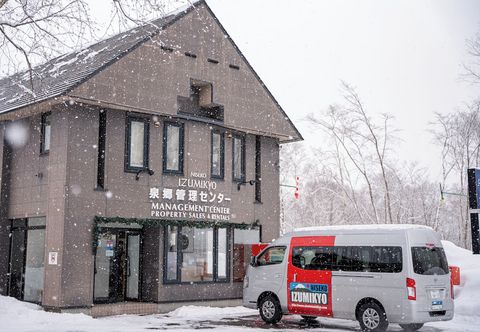 Khác Niseko Hirafu Izumikyo Rental Cottage