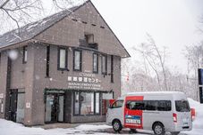 Khác Niseko Hirafu Izumikyo Rental Cottage