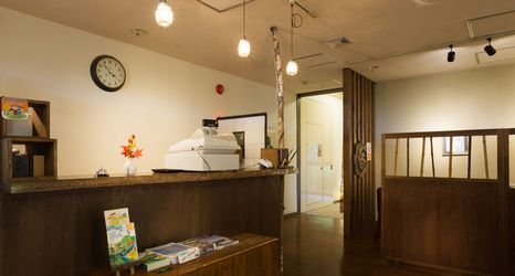 その他 2 Niseko Annupuri Onsen Yugokorotei