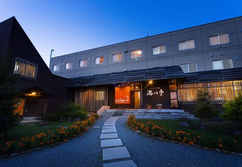 기타 Niseko Annupuri Onsen Yugokorotei