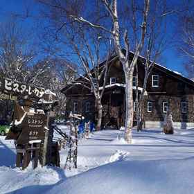 Primary image 1 Pension & Restaurant Bistare Kana, Niseko-cho Hotels
