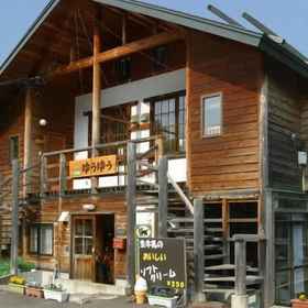 ภาพหลัก 1 Cottage Yuyu, Ningle Terrace Paper Crafts Hotels