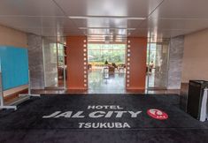其他 5 Hotel JAL City Tsukuba