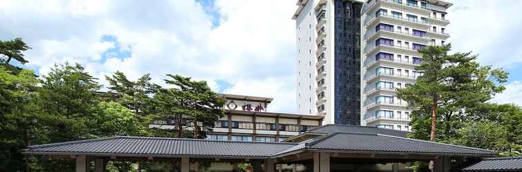 Khác Kusatsu Onsen Hotel Sakurai
