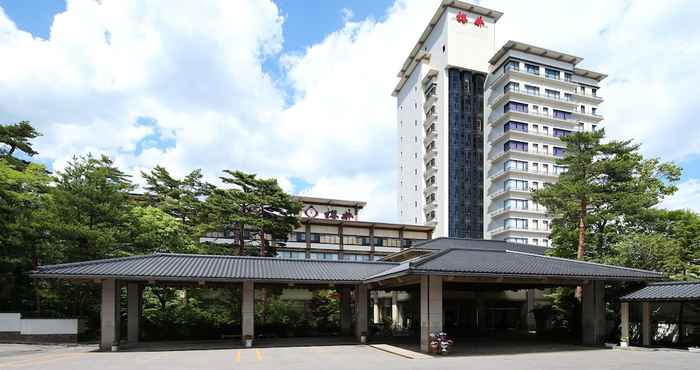 Khác Kusatsu Onsen Hotel Sakurai