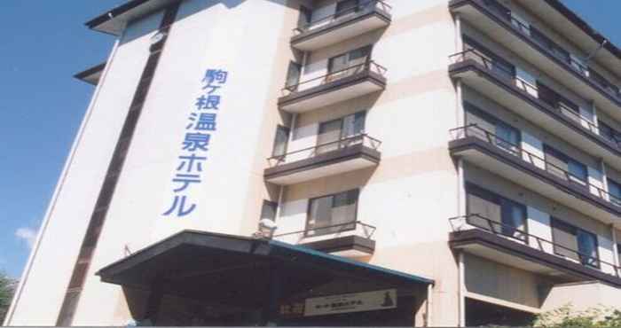 Lainnya Komagane Onsen Hotel