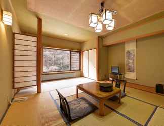 Lain-lain 2 Kawafuru Onsen Hamaya Ryokan