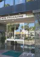 Primary image Hotel Crown Hills Imabari