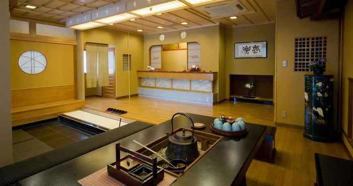 Lainnya Oiwakeya Ryokan