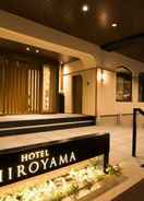 Primary image Hotel Shiroyama