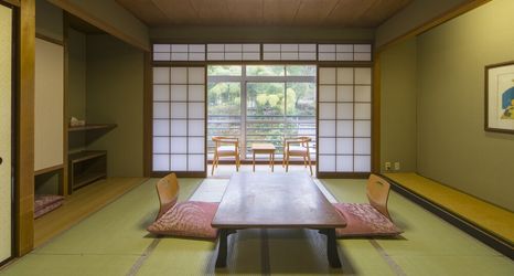 อื่นๆ 2 Yamada Spa GENENROU