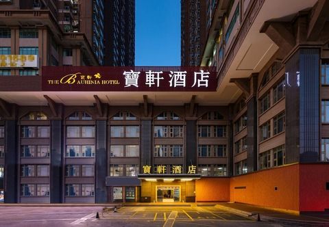 อื่นๆ The Bauhinia Hotel Shenzhen