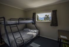 Others 3 Fiordland Great Views Holiday Park