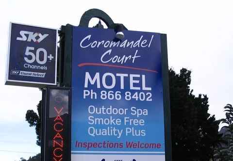 อื่นๆ Coromandel Court Motel