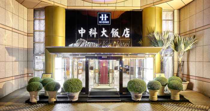 Khác Zhong Ke Hotel