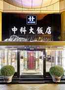 Primary image Zhong Ke Hotel