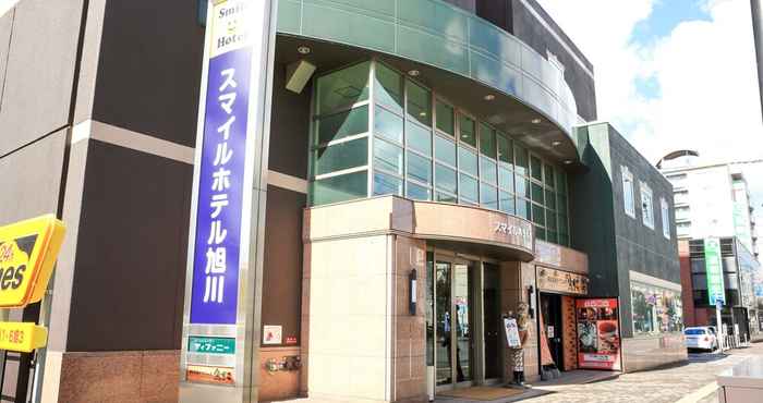 Lainnya Smile Hotel Asahikawa