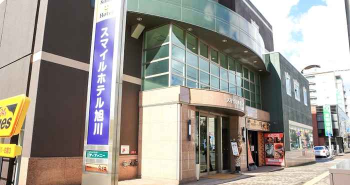 Lainnya Smile Hotel Asahikawa