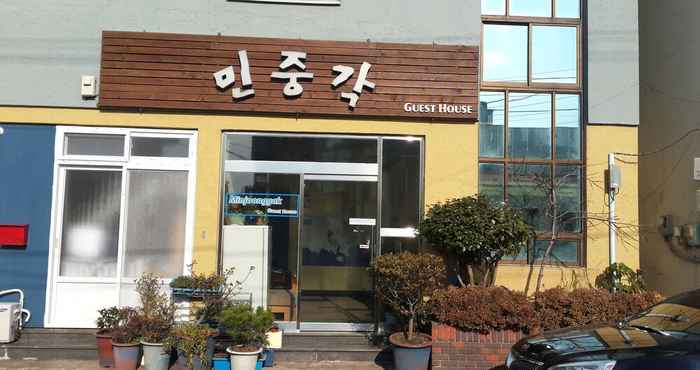 Others Minjoonggak Guesthouse