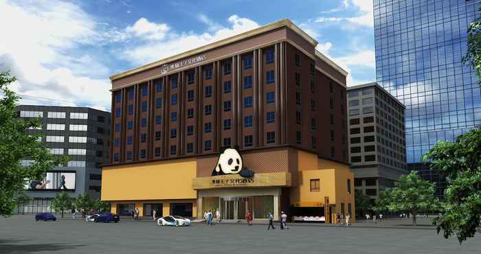 Others Panda Prince Hotel