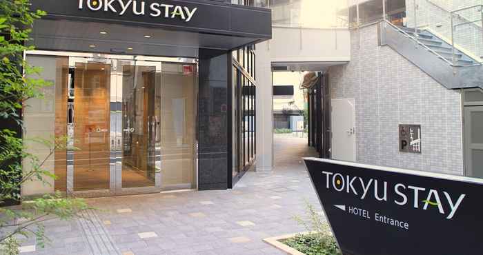 อื่นๆ Tokyu Stay Shinjuku