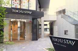 Tokyu Stay Shinjuku, Rp 4.117.208