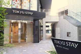 Tokyu Stay Shinjuku, RM 885.70