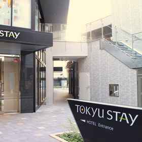Primary image 1 Tokyu Stay Shinjuku, Higashimurayama Hotels