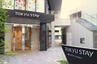 Tokyu Stay Shinjuku, RM 1,297.81