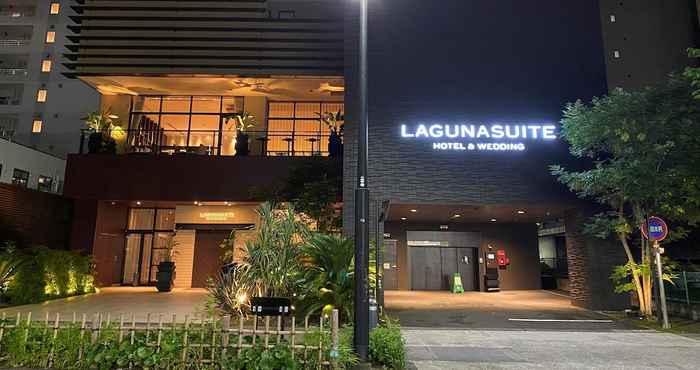 อื่นๆ Laguna Suite Hotel & Wedding Shin-Yokohama