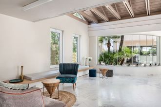 Others 4 Forum Suites