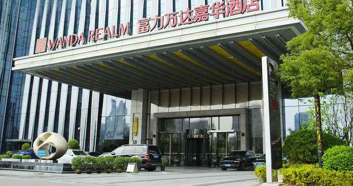 Others Wanda Realm Jiangmen