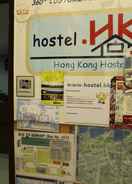 Imej utama Hong Kong Hostel