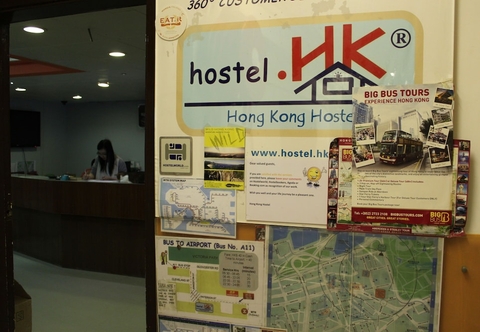 Lainnya Hong Kong Hostel