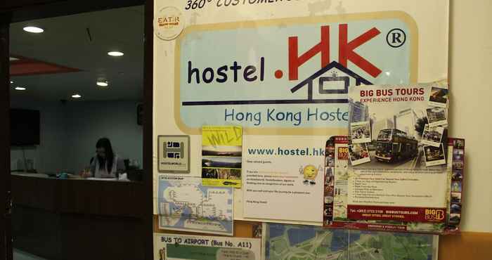 Others Hong Kong Hostel