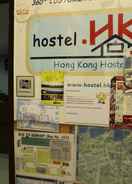 ภาพหลัก Hong Kong Hostel