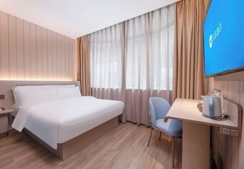 기타 HanTing Hotel (Wuhu Old Town)