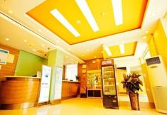 Others 3 Jinjiang Inn Style Taiyuan Wanda Plaza Guomao Hotel