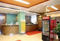 Others 2 Jinjiang Inn Style Taiyuan Wanda Plaza Guomao Hotel