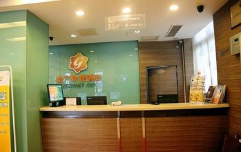 Others 4 Jinjiang Inn Style Taiyuan Wanda Plaza Guomao Hotel