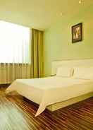 Primary image Jinjiang Inn Style Taiyuan Wanda Plaza Guomao Hotel