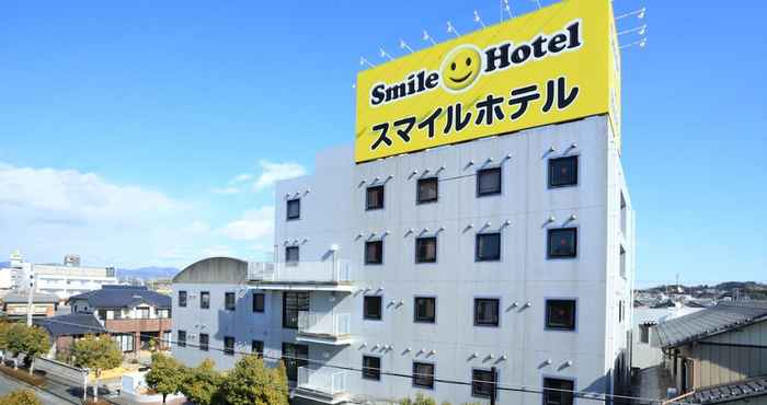 Others Smile Hotel Kakegawa