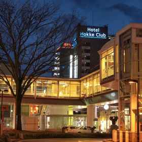 Primary image 1 Hotel Hokke Club Niigata Nagaoka, Tōkamachi Station Hotels