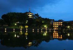 Others 3 Sarusawaike Yoshidaya